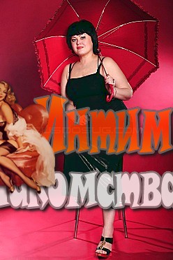 праститутки липецка