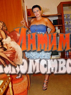 шлюхи проспект ветеранов