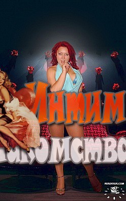 шлюхи проспект ветеранов