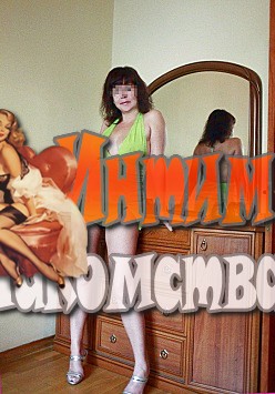 элитные шлюхи оренбурга