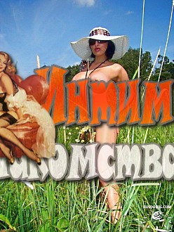 праститутки липецка