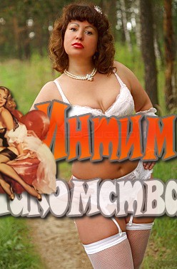 элитные шлюхи оренбурга