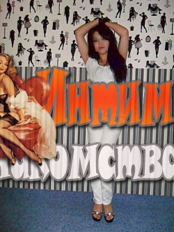 элитные шлюхи оренбурга