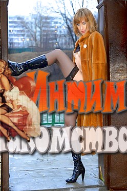 индидуалки шлюхи саратове