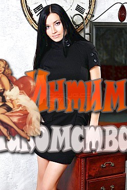 шлюхи тульской области