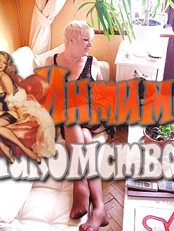 шлюхи москвы отзывы