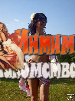 старые проститутки екатеринбурга